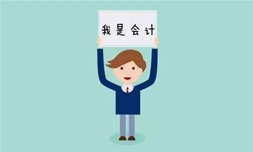合肥高企审计