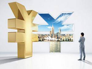 银发[2020]105号 中国人民银行关于开展大额现金管理试点的通知