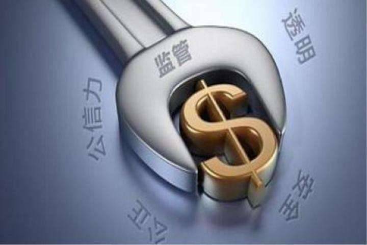 住房和城乡建设部办公厅关于建设工程企业资质申请实行无纸化受理的通知
