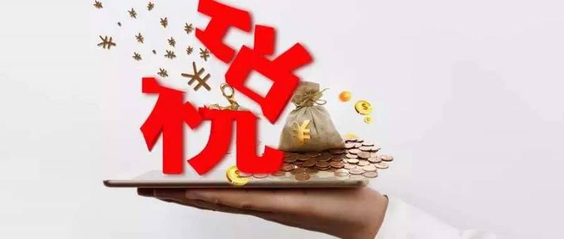 Ͷͬ빤н